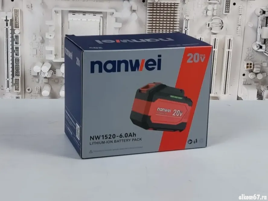  Nanwei 20 6/