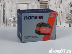  Nanwei 20 6/