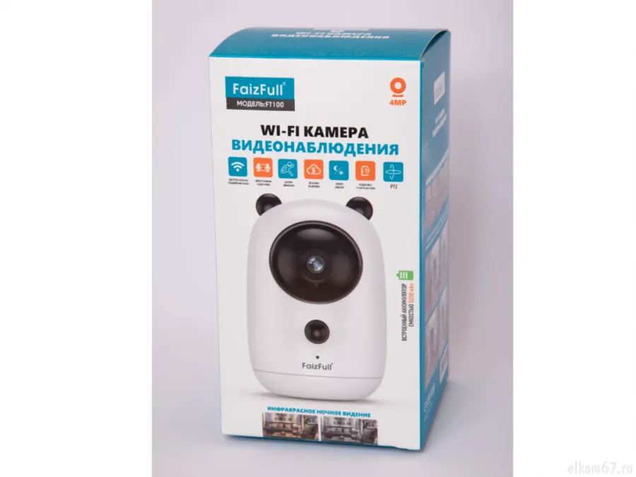 ������ iP-WI-Fi (����� ����) FaizFull FT100 (������ �������) ���-5200mAh 4�P ���������� ICsee