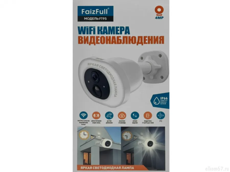 ������ ��������������� � ������ FaizFull FT95