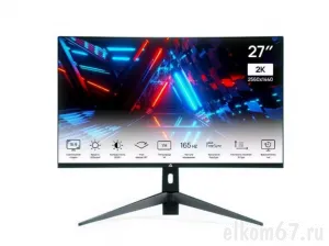 ������� 27 ABR MC27GQC-i1 VA 2560x1440, 165 ��, 1 ��, 16:9, 300 ��/�, 2xHDMI, 2xDP 1.4, HDR, �����