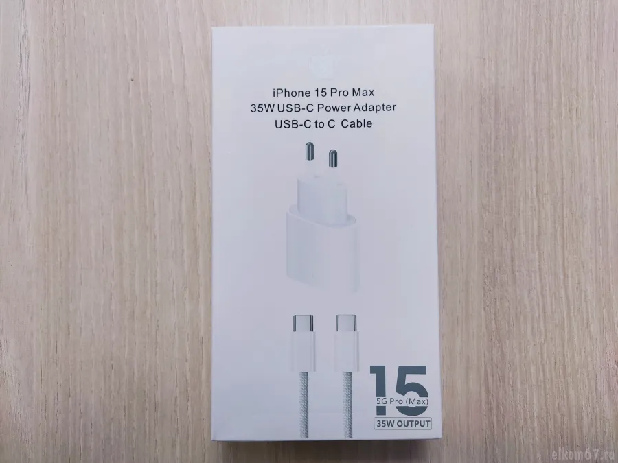    Apple iPhone 15 Pro Max 35W, Type-C - Type-C