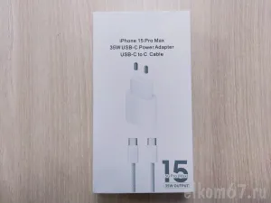    Apple iPhone 15 Pro Max 35W, Type-C - Type-C