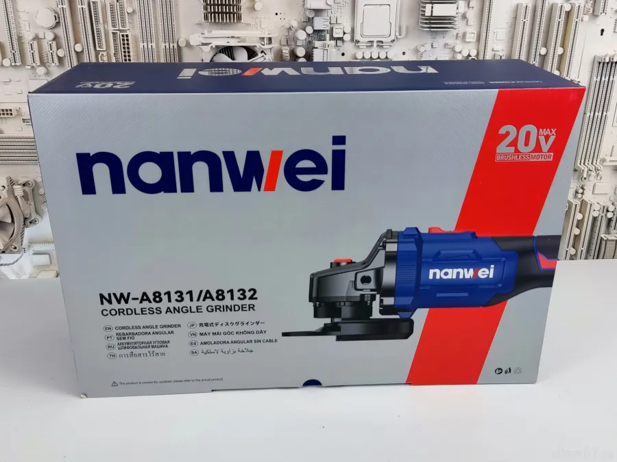  ()  2*  6Ah Nanwei NW8132