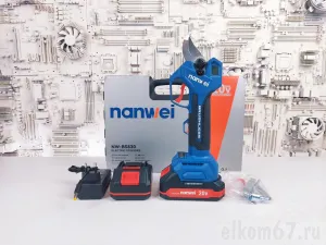  Nanwei NW-BS830-2 , 2 , 