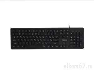 ���������� Philips SPK6264 ���������, USB Type-A, ������