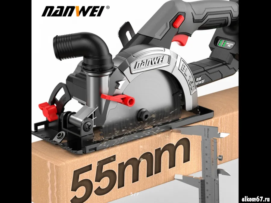    Nanwei NW-CS5061, 2  ()