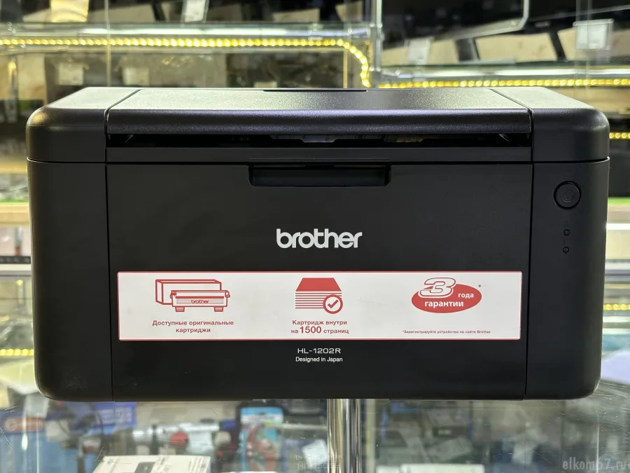  Brother HL-1202R A4, USB, TN-1095 (1500.)