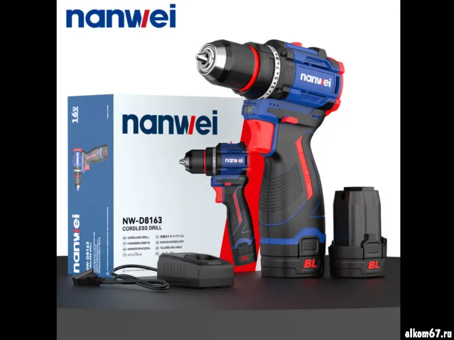 �����-���������� NANWEI NW-D8163, 45 ��, 2Ah*2, 16 �