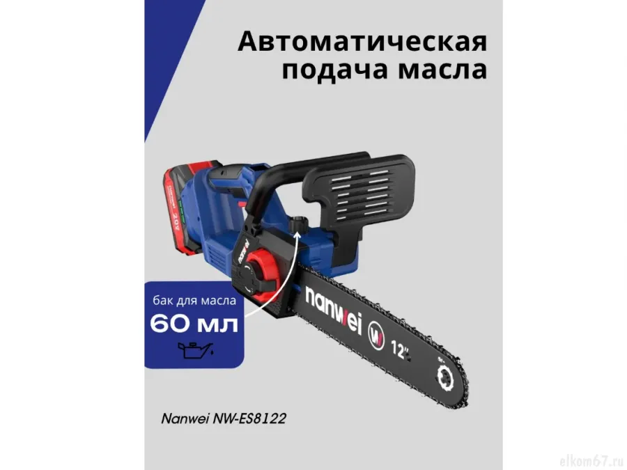 ���� �������������� ������ NANWEI 8122-6 12-�������� 2��� 6.0A ��