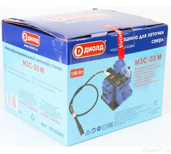 ���-03 � ������ ��� ������� ����� 