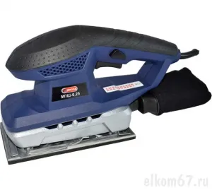 ���-0,25 ������ ������ ������������� �������������