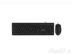 �������� ����������+���� Philips SPT6264 ���������, USB, 1200 DPI, ������