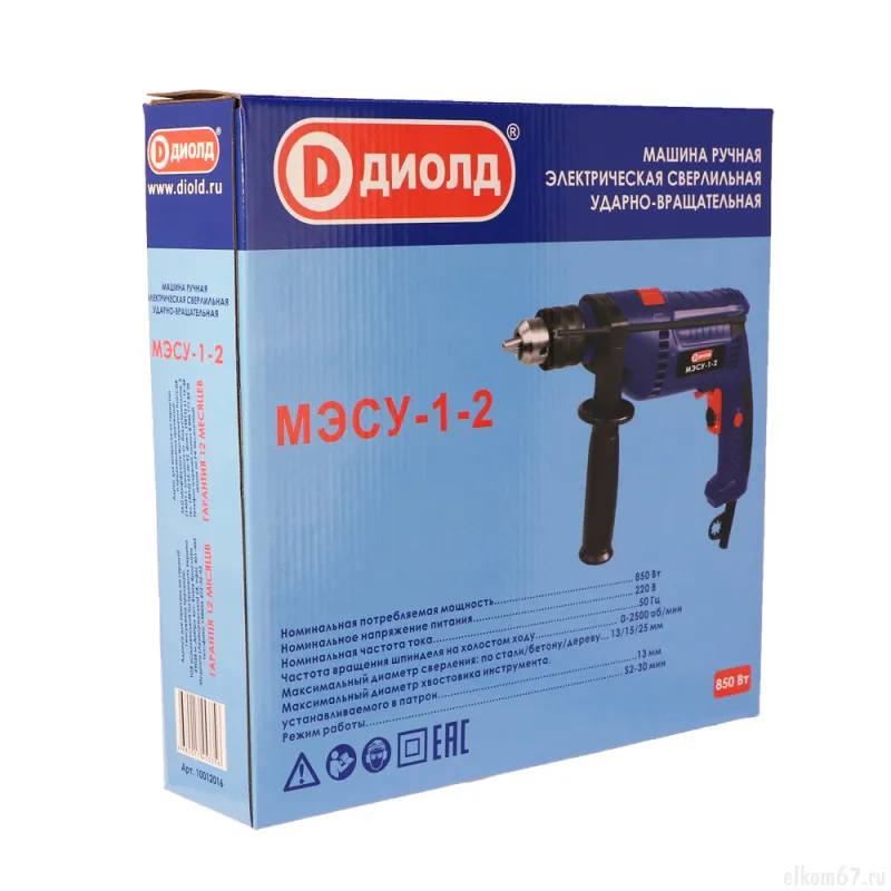 ����-1-2 ������ ������ ����������� �������������