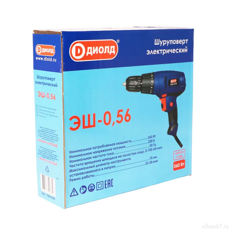 ��-0,56-2 ������������� ����������