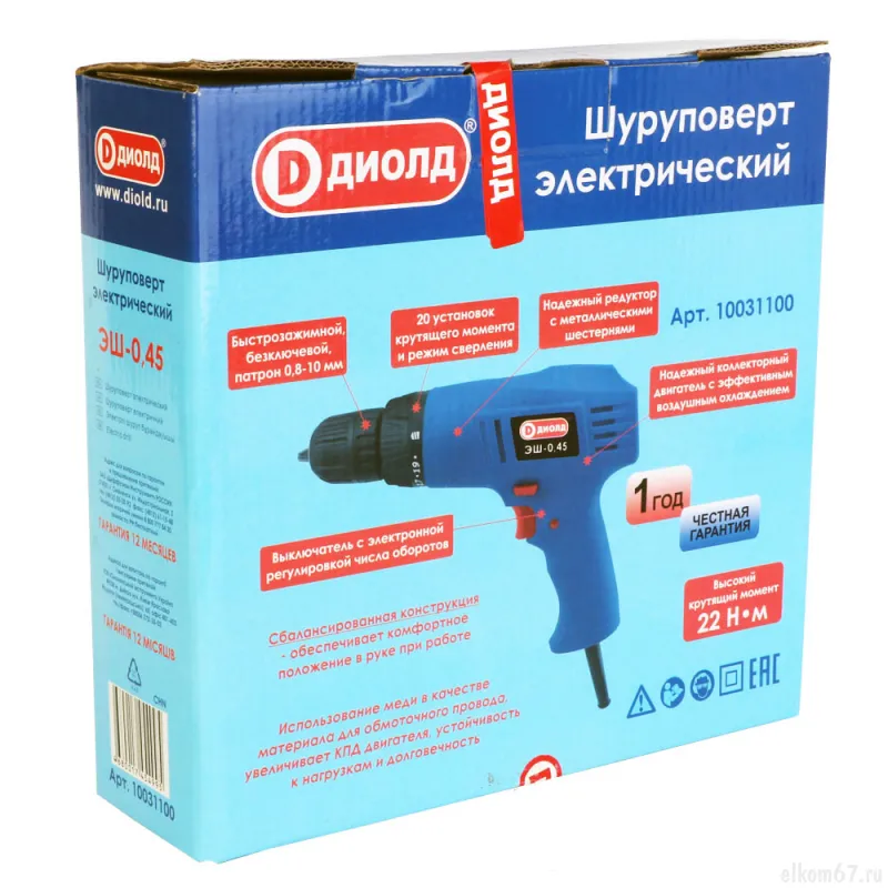 ��-0,45 ������������� ����������