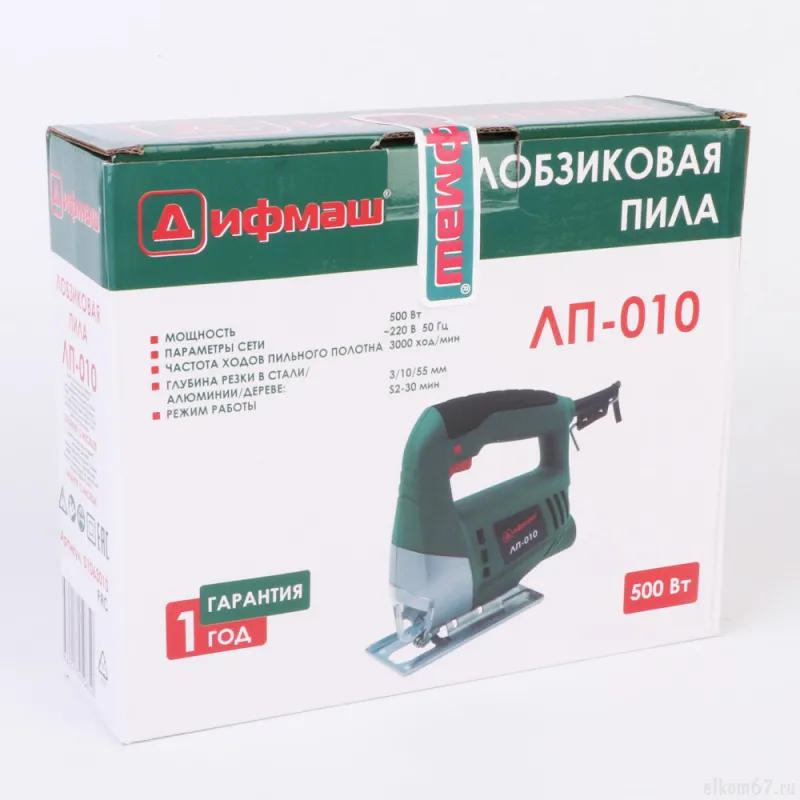 ��-010 ���������� ���� 