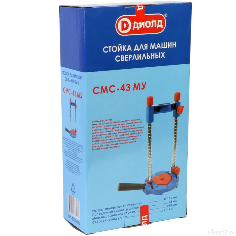 ���-43 � ������ ��� ����� �����������