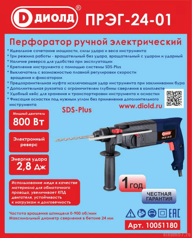 ����-24-01  ���������� ������ ������������� 