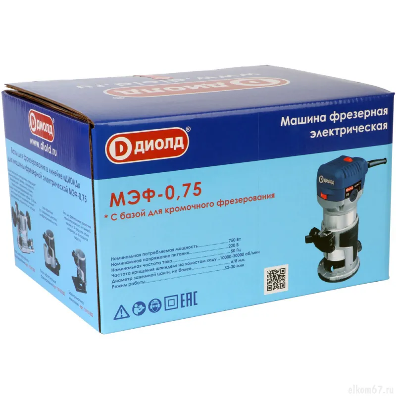 ���-0,75 ������ ��������� ������������� � ����� ��� ���������� ������������ 