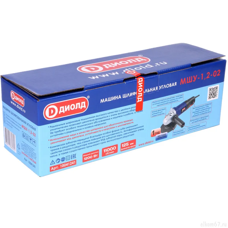 ���-1,2-02 ������ ������������ �������