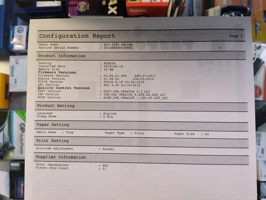  HP LaserJet Pro M1132 MFP, CE285A, 1600 .