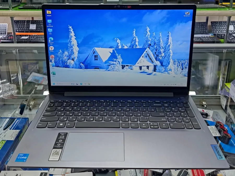 Lenovo 15.6