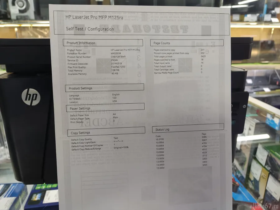  HP LaserJet Pro MFP M125ra, -, USB, CF283A 1500  .