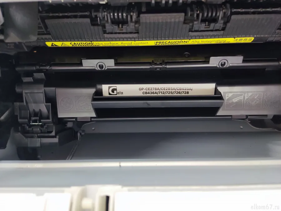  HP LaserJet 1102 (CE285A) 1500 .