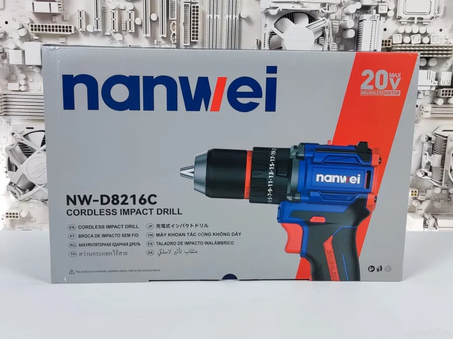  Nanwei   20V , 2 