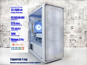 ������� RTX5060/Intel Xeon E5-2680 v4/DDR4_32Gb/M.2_1Tb/700W/Win11pro