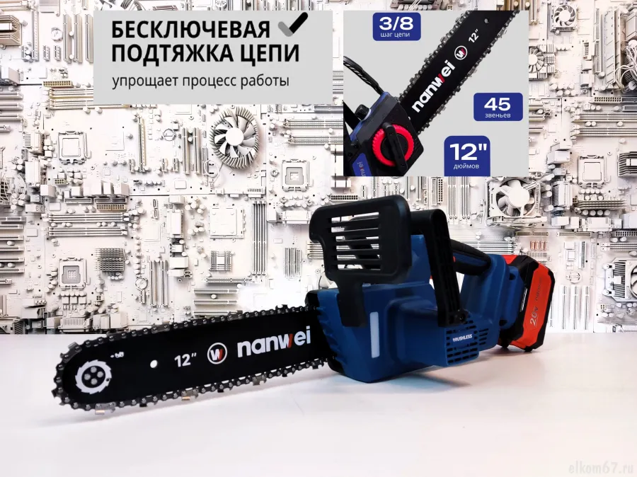 ���� �������������� ������ NANWEI 8122-6 12-�������� 2��� 6.0A ��