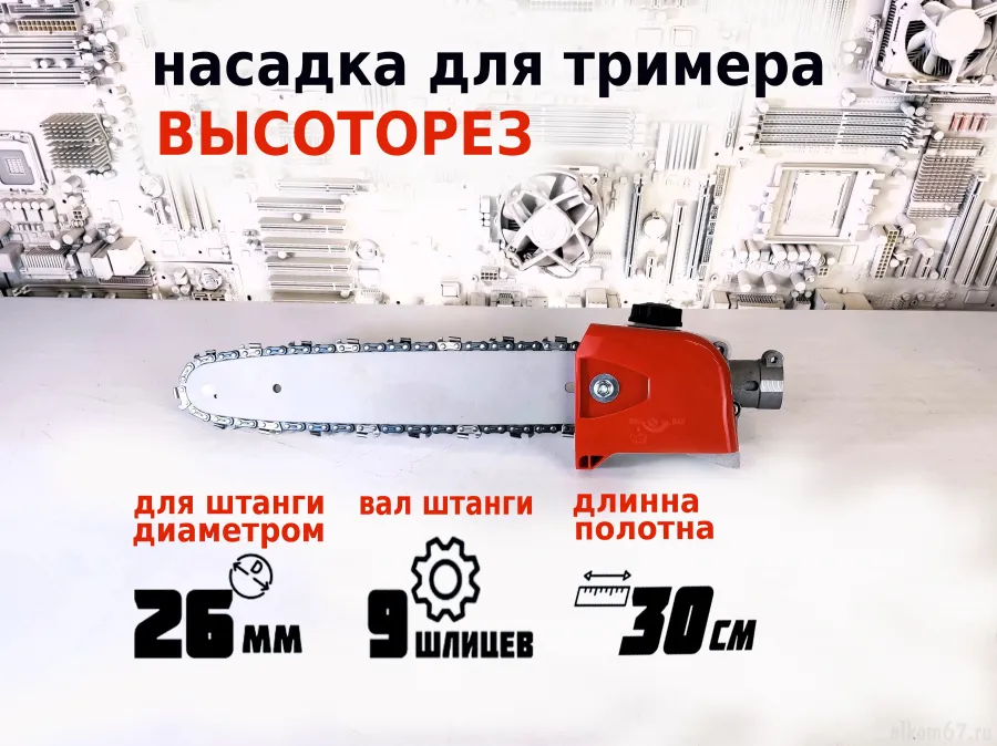 ������� ������ (��������) ��� ������� 