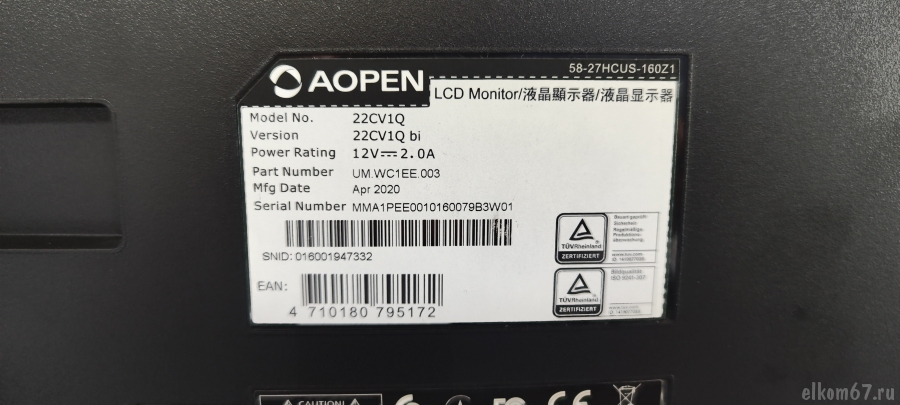  21.5 Aopen 22CV1Q bi, VA, Full HD 1920x1080, VGA (D-Sub), HDMI, , 