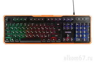 Клавиатура игровая 	Гарнизон GK-320G черный USB, подсветка, антифантомные клавиши