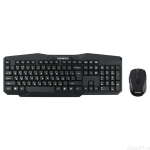 Беспроводные клавиатура и мышь Гарнизон GKS-120, 2.4 ГГц, 1200 DPI, черный
