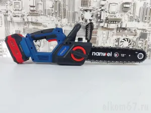   Nanwei, 2 ,  