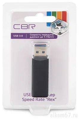  CBR Human Friends Speed Rate Rex, USB 3.0,  ,  : T-flash, Micro SD, SD, SDHC