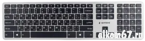 Клавиатура беспроводная Gembird KBW-3, бесшумная, ножничный механизм