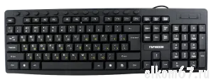 Клавиатура Гарнизон GKM-125, USB, черный, 13 доп. клавиш