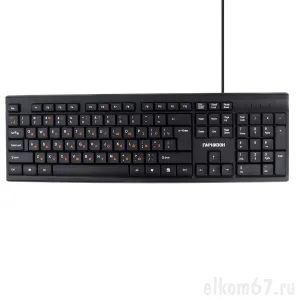 Клавиатура Гарнизон GKM-130, USB, черный