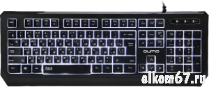 Клавиатура Qumo office BASE K59, проводная, подсветка белого цвета, плетеный кабель, golden USB
