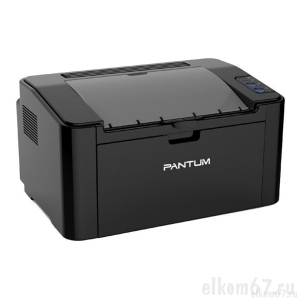 Принтер лазерный Pantum P2516 A4