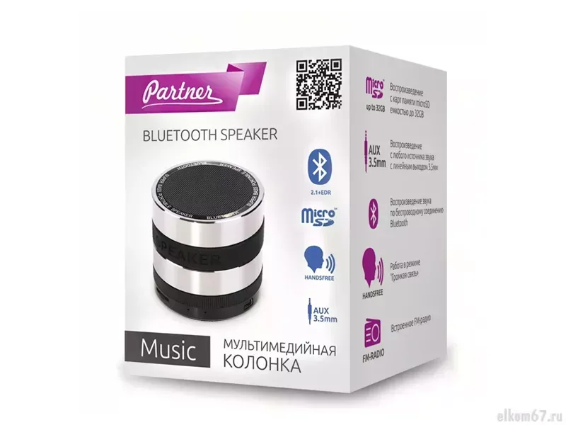  PARTNER Music Bluetooth, AUX 3.5mm.