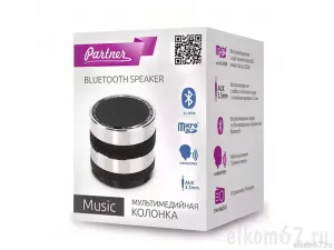   PARTNER Music Bluetooth, AUX 3.5mm.