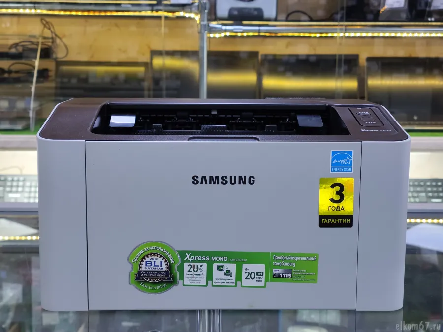 Принтер Samsung Xpress M2020, D111S, 1000 стр.