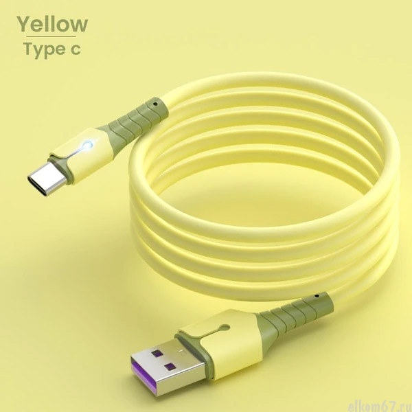  USB 2.0, A plug - Type-C, 1. 5A,  (I40-D-3)