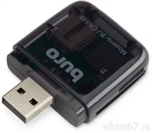     USB2.0 Buro BU-CR-110 